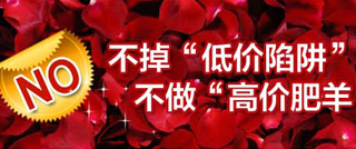 做人流要多少钱